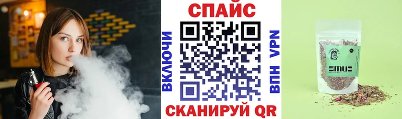 купить  сайты  omg рабочий сайт  БУТИРАТ GHB  Пенза 