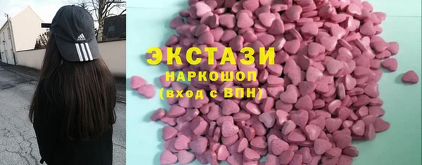 дмт Алзамай