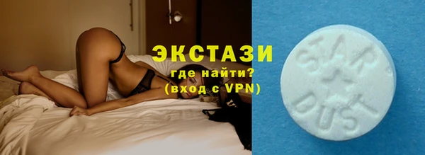 таблы Алексин