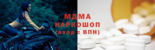 дмт Алзамай