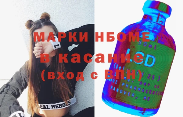 дмт Алзамай