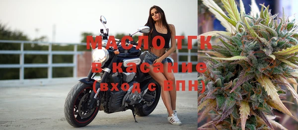таблы Алексин