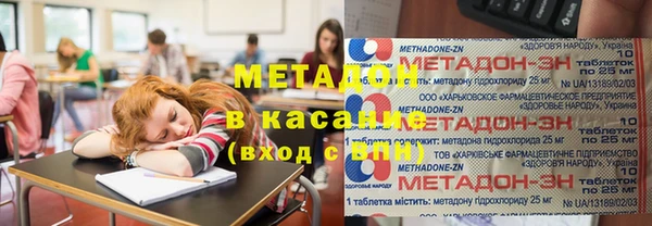 таблы Алексин