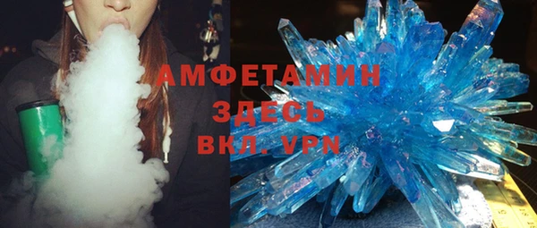ПСИЛОЦИБИНОВЫЕ ГРИБЫ Алексеевка