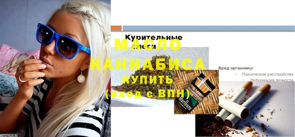 таблы Алексин
