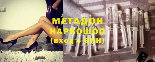 ПСИЛОЦИБИНОВЫЕ ГРИБЫ Алексеевка