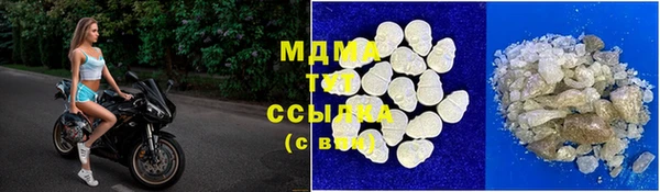 ПСИЛОЦИБИНОВЫЕ ГРИБЫ Алексеевка