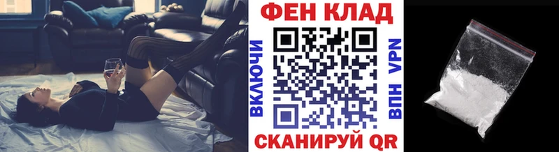 кракен онион  Пенза  МЕТАМФЕТАМИН винт 