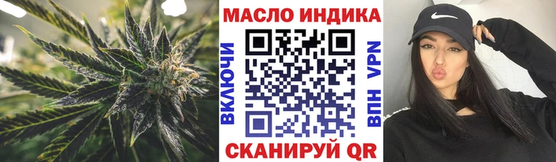 hydra ссылка купить Пенза ТГК жижа